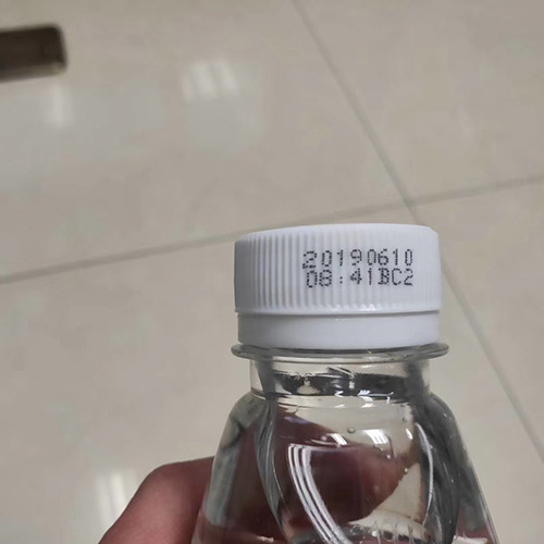 Cij Inkjet Printer on Bottle Cap