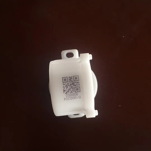 Variable QR Code Portable Printer